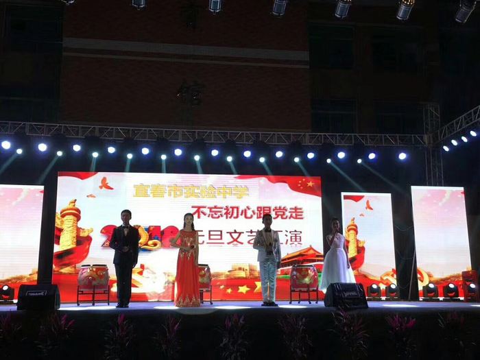 微信图片_20180102162653.jpg
